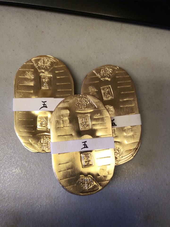 Alpha_Officium_Japanese Koban